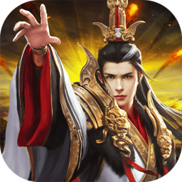 三国群雄传无限铜钱元宝版 Logo